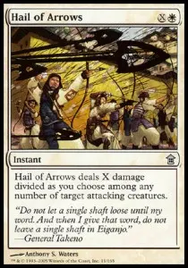 Hail of Arrows