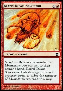 Barrel Down Sokenzan