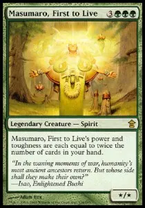 Masumaro, First to Live