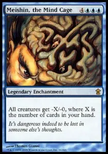 Meishin, the Mind Cage
