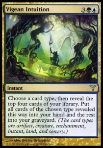 Vigean Intuition