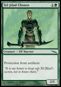 Tel-Jilad Chosen