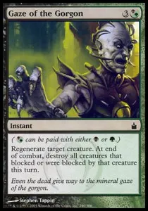 Gaze of the Gorgon