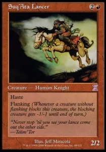 Suq'Ata Lancer