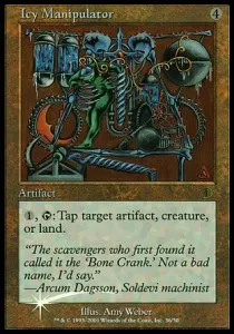 Icy Manipulator