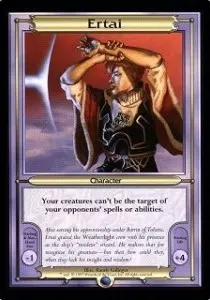 Ertai