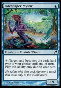 Tideshaper Mystic