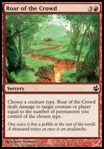 Roar of the Crowd