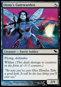 Oona's Gatewarden