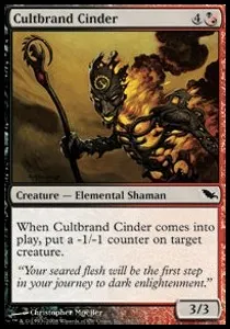 Cultbrand Cinder