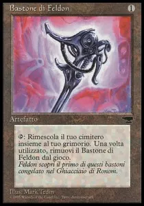 Feldon's Cane