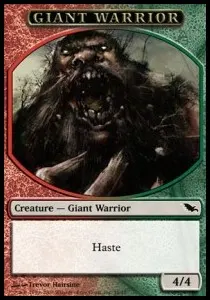 Giant Warrior
