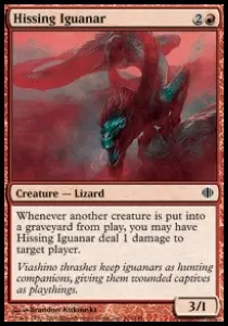 Hissing Iguanar