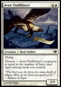 Aven Trailblazer