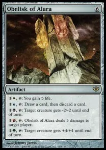 Obelisk of Alara