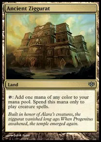 Ancient Ziggurat