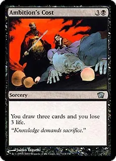 Ambition's Cost (Oversized)