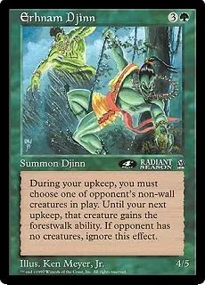 Erhnam Djinn (vers. 2)