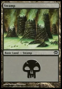 Swamp