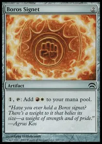 Boros Signet