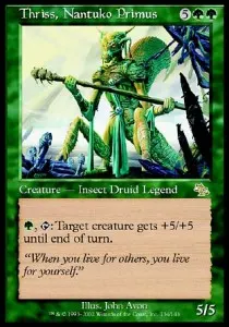Thriss, Nantuko Primus