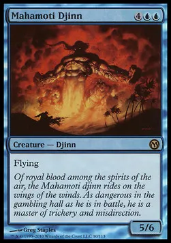 Mahamoti Djinn