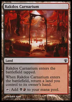 Rakdos Carnarium