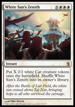 White Sun's Zenith