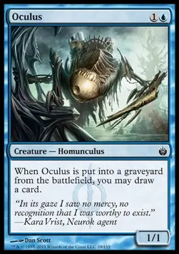 Oculus