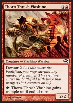 Thorn-Thrash Viashino
