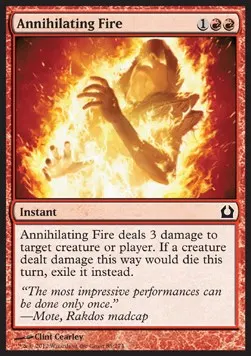 Annihilating Fire