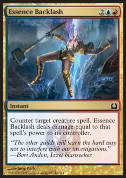 Essence Backlash