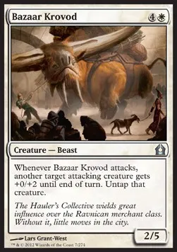 Bazaar Krovod