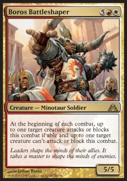 Boros Battleshaper