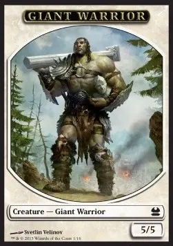 Giant Warrior