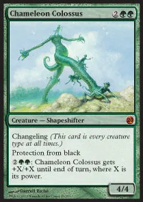 Chameleon Colossus