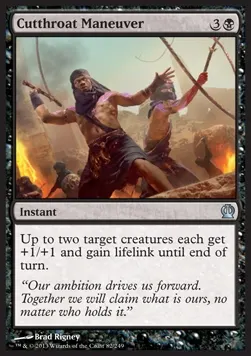 Cutthroat Maneuver