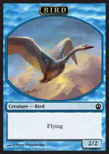 Bird