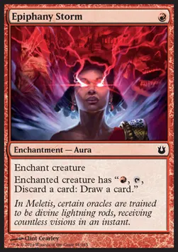 Epiphany Storm