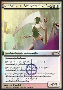 Elesh Norn, Grand Cenobite