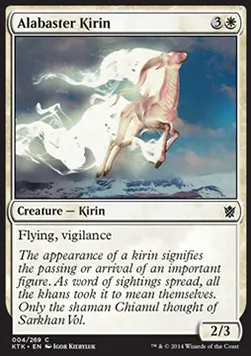 Alabaster Kirin