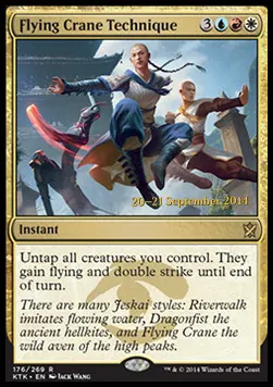 Flying Crane Technique
