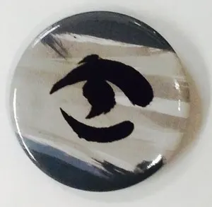 Khans of Tarkir: Jeskai Pin