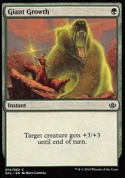 Giant Growth