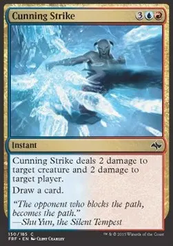 Cunning Strike