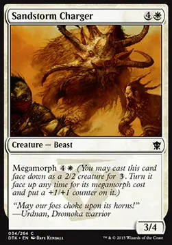 Sandstorm Charger