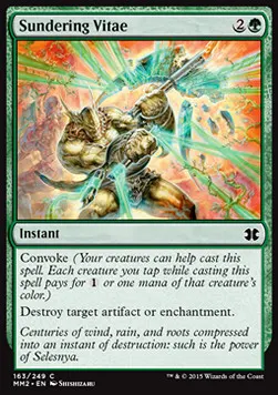 Sundering Vitae