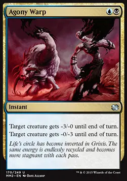 Agony Warp