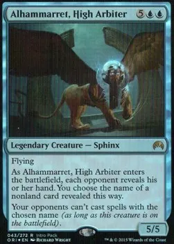 Alhammarret, High Arbiter