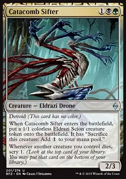 Catacomb Sifter